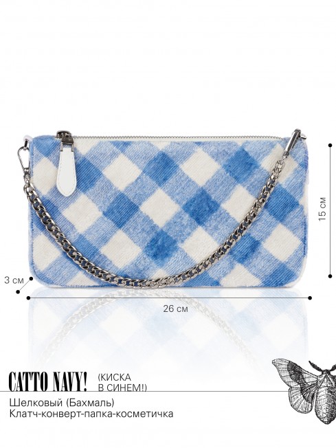 Клатч-конверт-косметичка из Шелка Женский CATTO NAVY!_Thiny/S